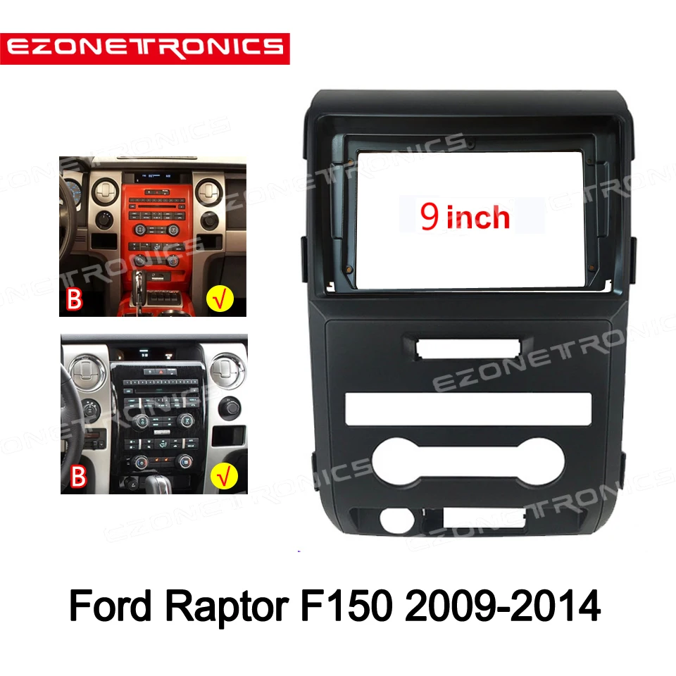 Рамка для DVD 1-2 Дин, переходник для установки аудиоприборной панели, лицевая панель 9 дюймов для Ford Raptor F150 2009-2014, двойной din-радиоплеер