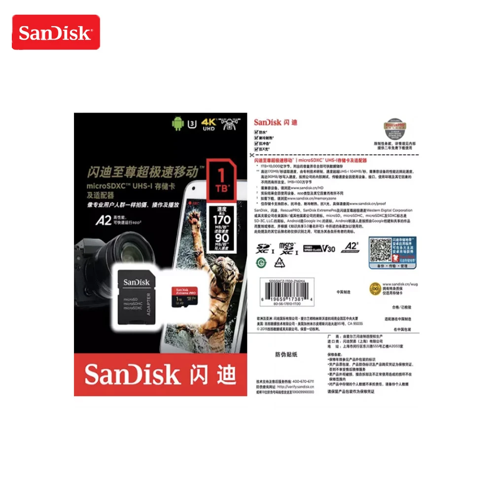 Карта памяти SanDisk Extreme Pro 100% оригинал 1 ТБ micro sd класс 10 карта U3 A2 V30 tf-карта для UAV |