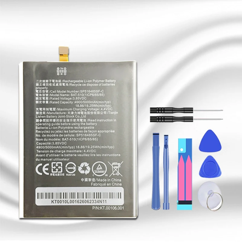 Аккумулятор BAT-5000 для Acer Liquid Metal MT S120 BAT-510 (1/CP6/510) 65/85 мА · ч SP516485SF-C инструменты