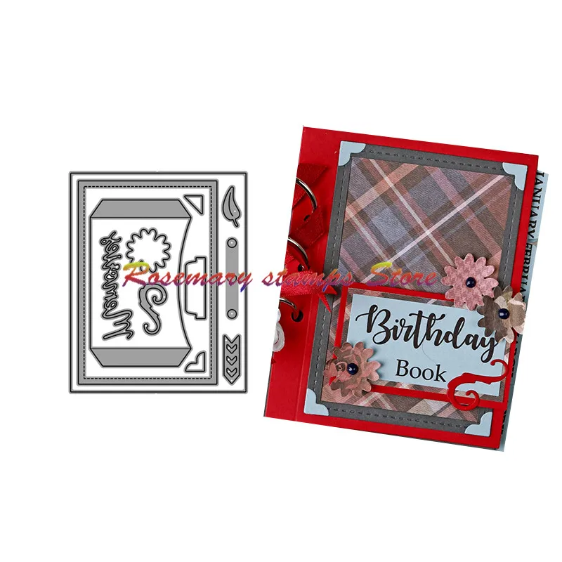 Штампы розмарин на день рождения книги по металлу вырубные штампы трафарет с