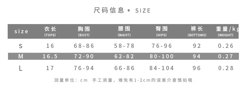 

Summer women's 2021 fashion print vest high waist pants suit y2k bts traf rouser suits women's pants