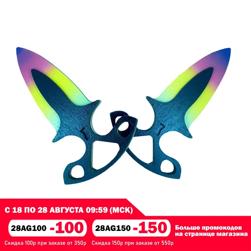 Деревянный тычковый нож Градиент CS GO | Тычковый кс го (деревянная реплика