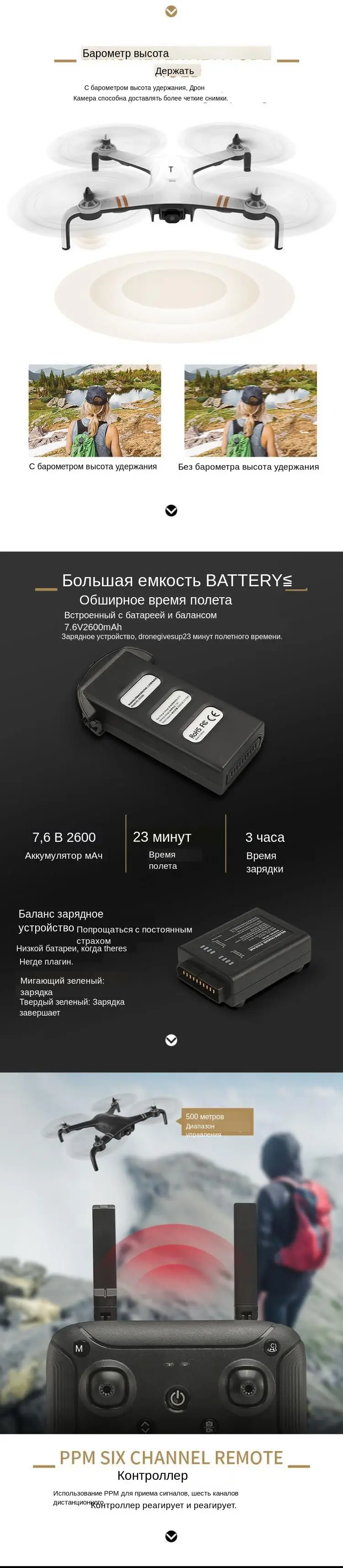 JJRC X7 смарт двойной gps 5G WiFi с 1080P карданный камера 25 минут время полета Радиоуправляемый Дрон Квадрокоптер RTF500-800m дистанция Дрон