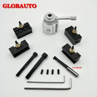 mini quick change tool lathe tool holder post cutter holder screw kit set boring bar turning facing holder wrench