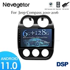 Автомагнитола на Android 11 для JEEP Compass Patriot 2010-2016, мультимедийный видеоплеер с GPS-навигацией, без DVD, 2 Din, 2.5D DSP