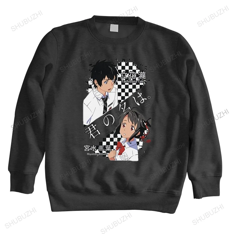 

Kimi No Na Wa sweatshirts Man Cotton Manga Your Nama hoody Taki Tachibana Mitsuha Miyamizu sweatshirt Casual hoodie Merch