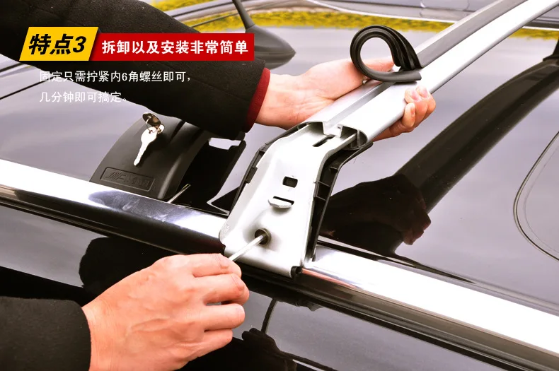 Подходит для современного автомобильного багажника на крышу Tucson европейская