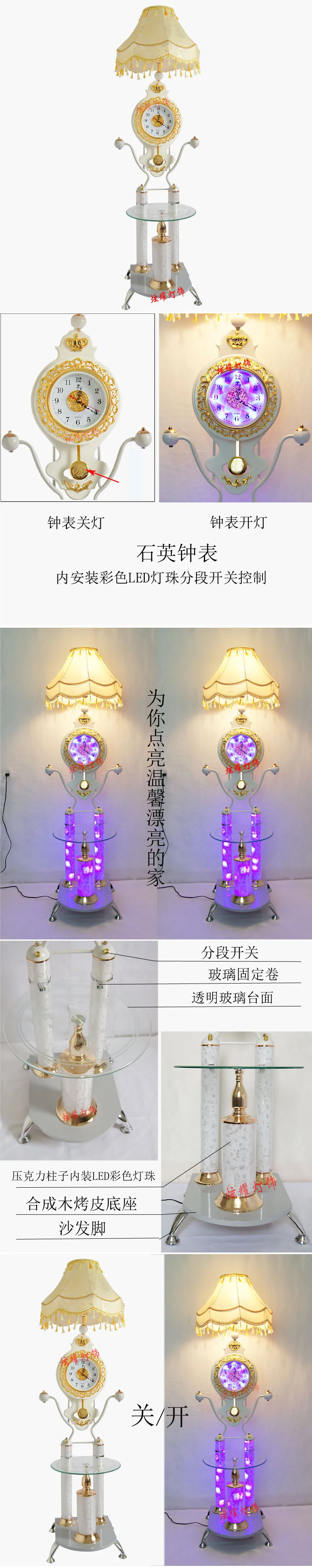 Simple modern floor lamp with coffee table creative study living room bedroom table lamp vertical lamp with clock sofa lamp