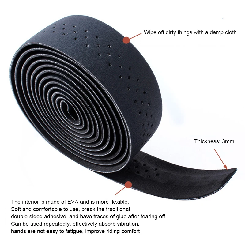 Дышащая искусственная кожа + Эва амортизирующая Противоскользящая Лента для
