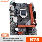 Материнская плата Atermiter B75, для Intel LGA 1155, i3, i5, i7, E3 DDR3 13331600 МГц, 16 ГБ, PCI-E, VGA, HDMI, игровой SATA3.0, USB3.0
