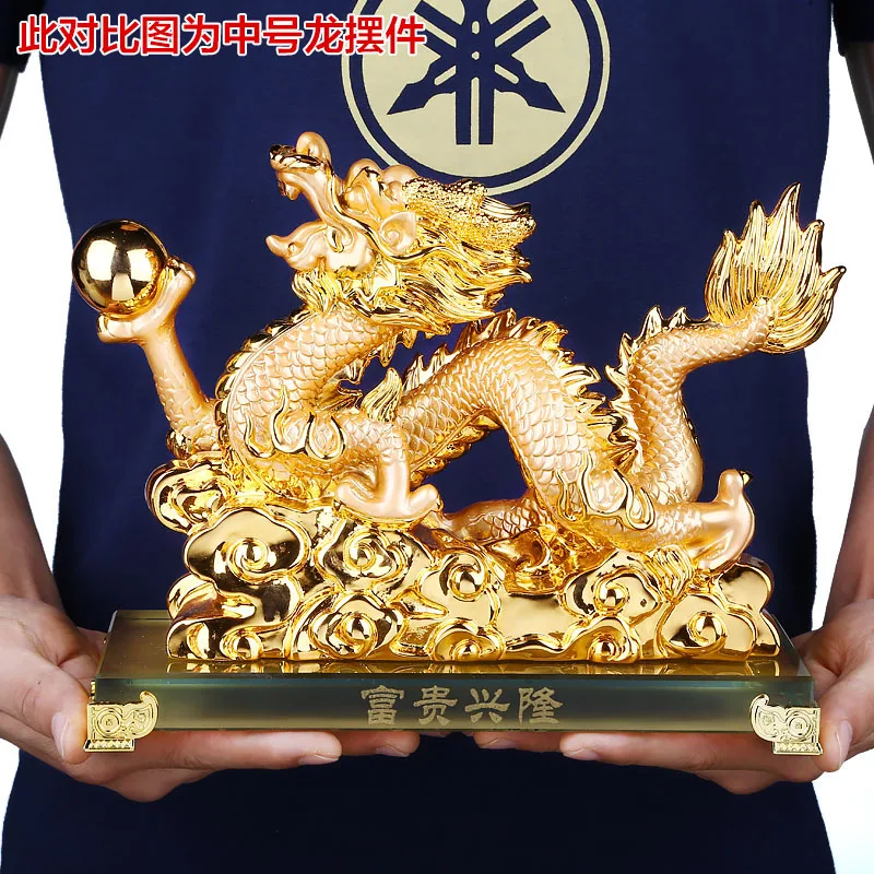 Фэн-шуй украшения IF THE GOOD FORTUNE SHUILONG Легкое покрытие жемчужные поделки украшение