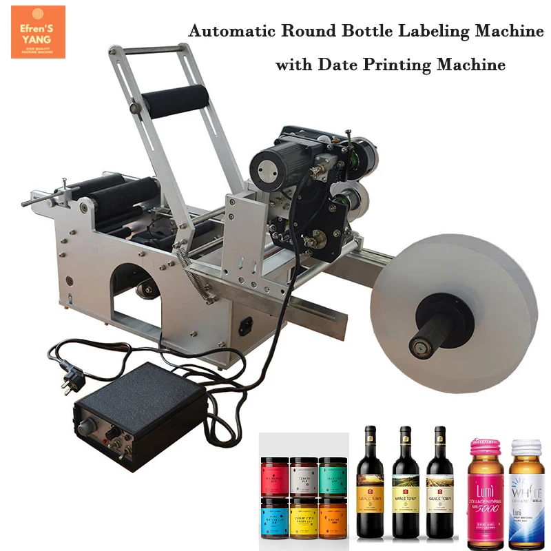 Полуавтоматическая самоклеящаяся наклейка для винных бутылок устройство