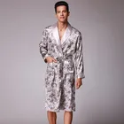 Халат-кимоно мужской с принтом, модный длинный тонкий шелковый халат, свободная ночная рубашка, одежда для сна, осень-лето