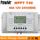 OEM MPPT 40A 12V 24V Солнечный контроллер заряда без логотипа на поверхности T40 LCD Солнечный регулятор оптовая цена для перепродажи