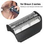 Сменная Мужская t-образная головка для бритвы Braun 3 Series 310 330 340
