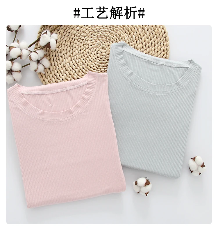 1673 # летняя тонкая Модальная хлопчатобумажная одежда для сна кормящих матерей