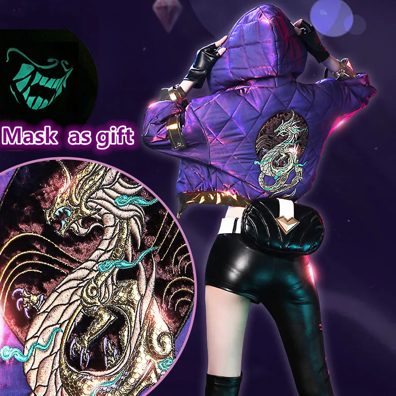 LOL KDA Akali/костюм для костюмированной вечеринки Пикантная женская обувь Пальто +