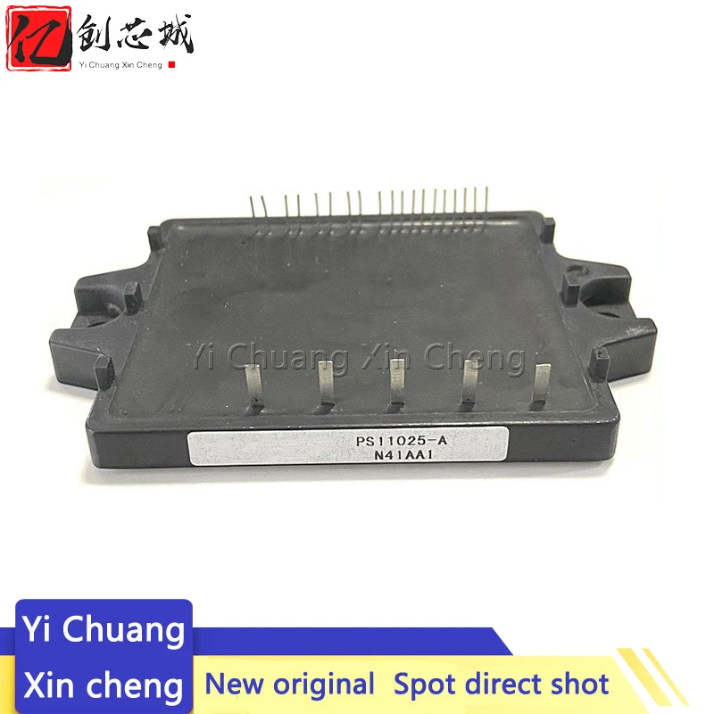 Новый оригинальный телефон стандартной длины Новый оригинальный телефон стандартной длины