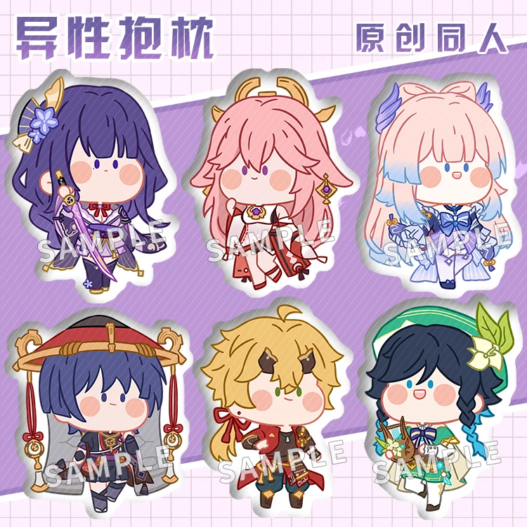 

Anime Genshin Impact Yaemiko Tartaglia Hu Tao Venti Short Plush Stuffed Doll Cosplay Throw Pillow Cartoon Student Cushion Toys