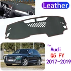 Кожаный Автомобильный Коврик для приборной панели Audi Q5 II 2017-2021 FY, крышка приборной панели, аксессуары, левый и правый Привод