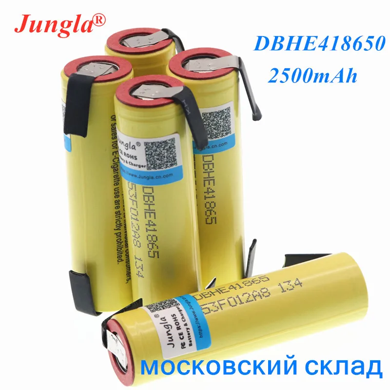 2019 оригинальный 18650 HE4 2500 мАч литий ионный аккумулятор 3 7 в перезаряжаемые батареи