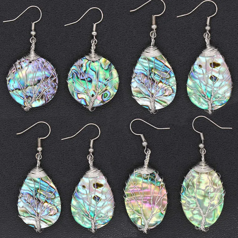 Серьги из натуральной морской ракушки модные геометрические круглые