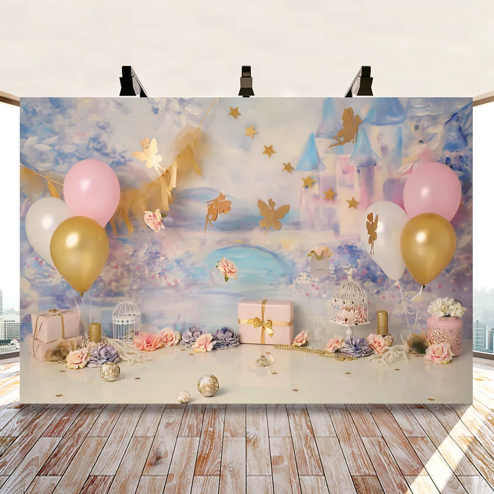 

Balloon Elf Banner Birthday Gift Background Portrait Photography Birthday Party Decors Photographic Backdrops Photocall Studio