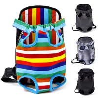 cat dog carrier mesh canvas outdoor travel pet accessories for small dogs breathable dog backpack chihuahua teddy shoulder bag