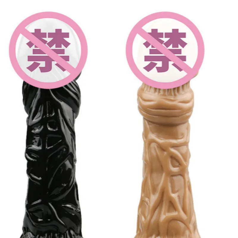 Черный поддельный пенис жеребец большая гигантская женская мастурбация