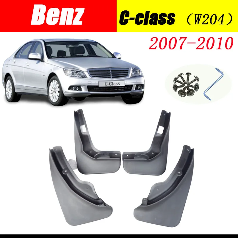 

Брызговики для Mercedes Benz C Class C-Class W204 2007 ~ 2010, брызговики для Mercedes Benz C180 C200 C300