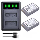 Аккумулятор 2000 мА  ч PS-BLS5, BLS5, BLS50, зарядное устройство BLS-5, Type-C, для Olympus PEN BLS-50, E-PL2, E-PL5, E-PL6, E-PL7, E-PM2, OM-D, E-M10