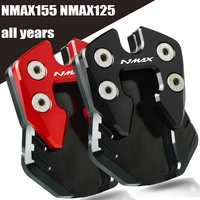 side stand kickstand support pad support shell for yamaha nmax n max 155 125 nmax155 nmax125 2015 2016 2017 2018 2019