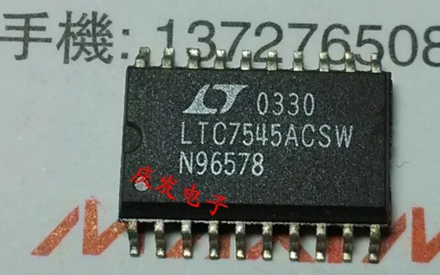 

Free Delivery.LTC7545ACSW
