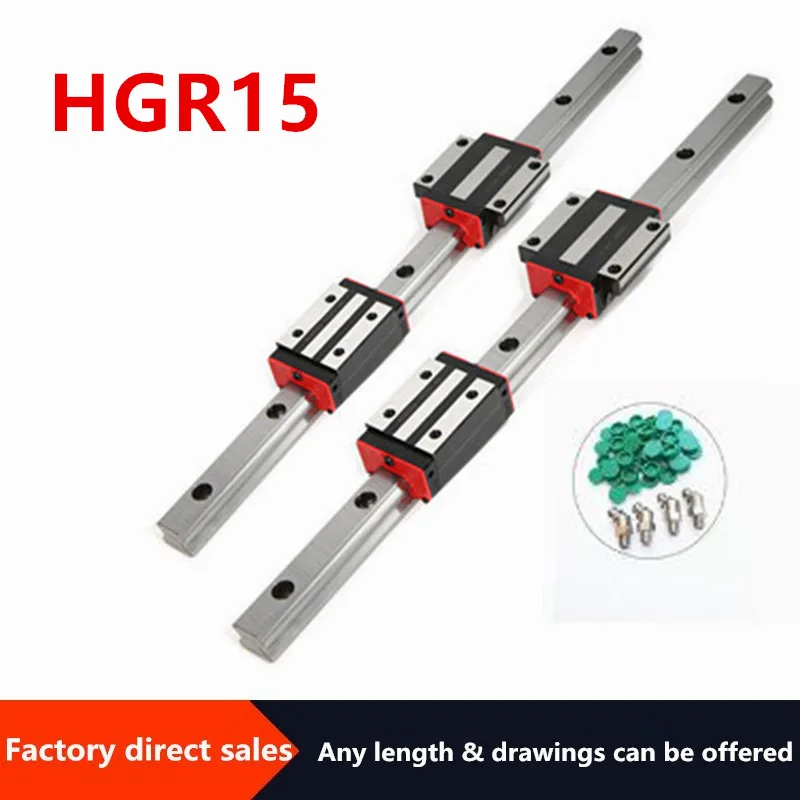 2 шт. линейная направляющая рельса HGR15 + 4 HGH15CA/HGW15CC узкая/Фланцевая каретка