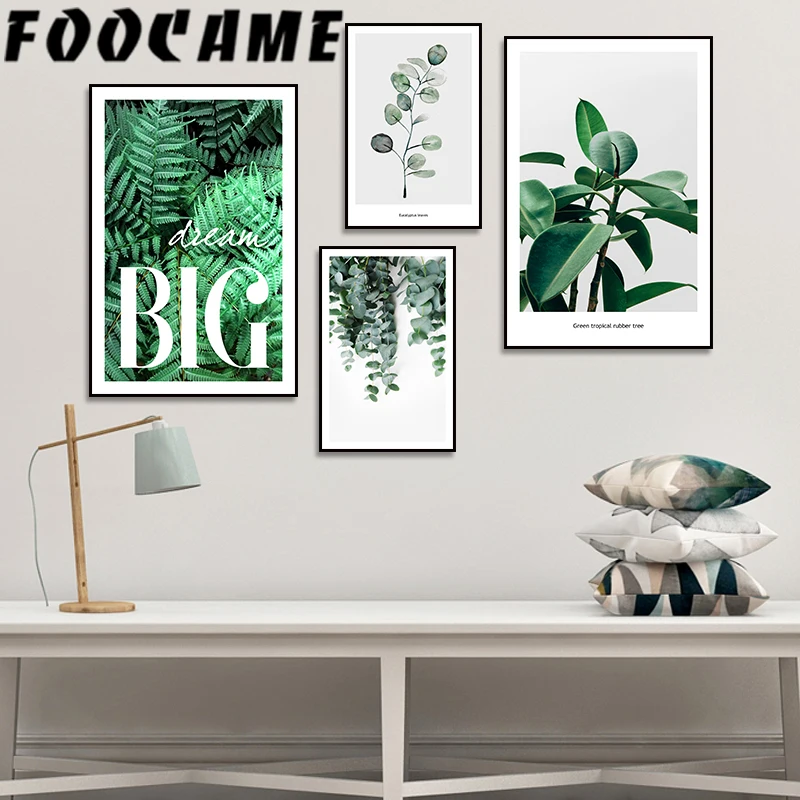 Настенный художественный постер картина Картина нордическое зеленое растение