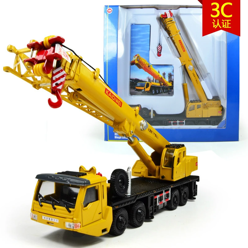 Easy model литья под давлением 1/55 All алюминиевого сплава подъемный кран игрушка 3C
