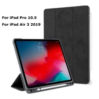 pu leather case for ipad pro 10 5 2017 2015 flip cover pencil holder perfector magnetic stand back cover for ipad air 3 2019
