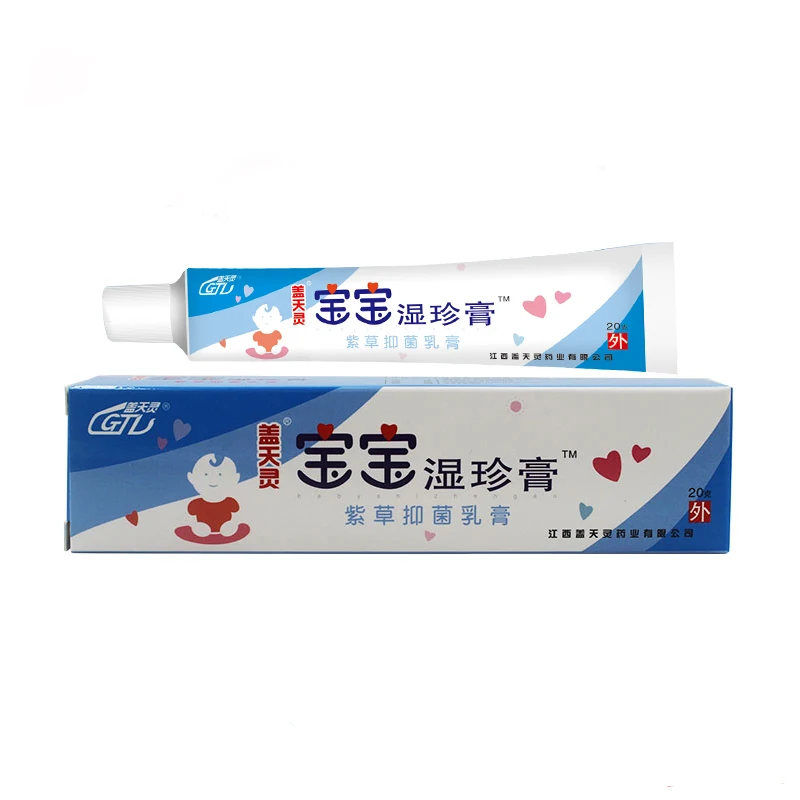 Детский влажный крем с сокровищами антибактериальная мазь для кожи Детская