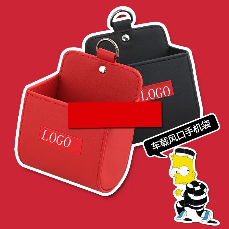 SUP25-Personalized автомобиля на выходе автомобильного кондиционера сумка для