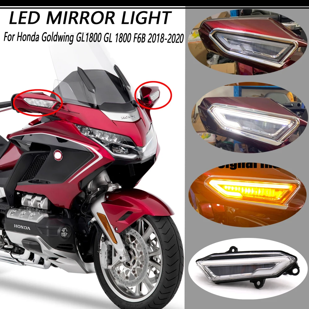 Большая Акция! Светодиодный индикатор поворота для мотоцикла Honda Goldwing GL1800 F6B 2018 2019