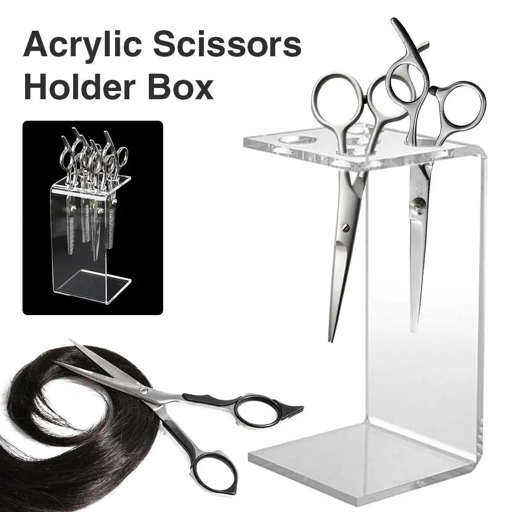 Акриловая прозрачная коробка для ножниц профессиональные зажимы парикмахерских