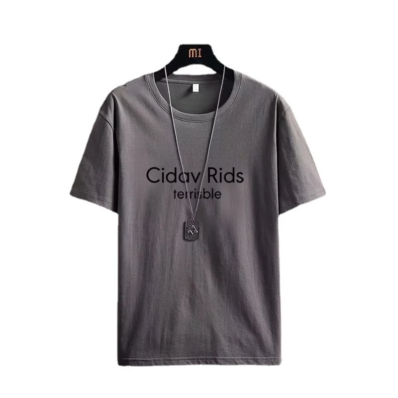 

Summer Short Sleeve T-shirt Men's New Fashion Brand 2021 Round Neck Half Sleeve Loose Bottomed Shirt T-shirt