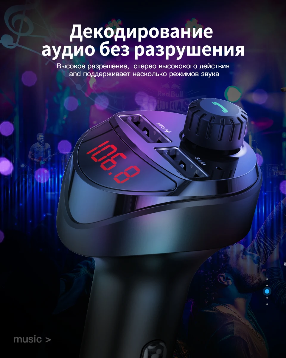 KUULAA автомобильное зарядное устройство с fm-передатчиком Bluetooth приемник аудио MP3 плеер TF карта Автомобильный комплект 3.4A двойное автомобильное usb-устройство для зарядки телефона