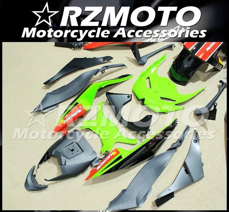 

ABS Kawasaki Ninja ZX6R 636 2009 2010 2011 2012 ZX-6R 09-12