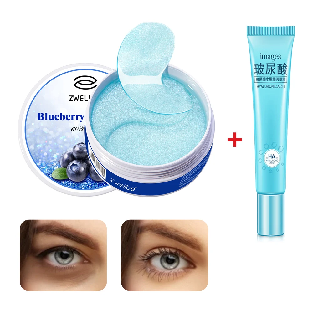 Лифтинг укрепляющий крем маска для глаз черника Гиалуроновая кислота уход за