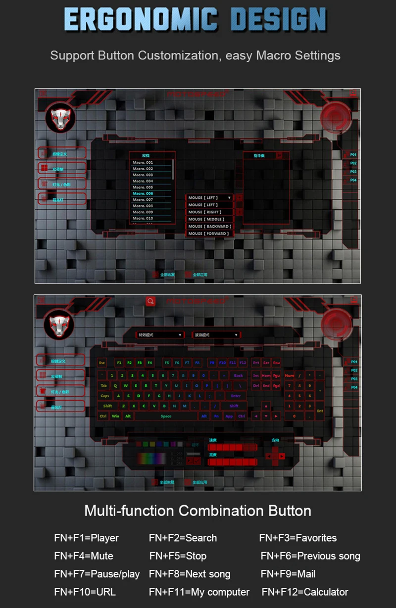 MOTOSPEED CK80 Механическая игровая клавиатура RGB USB Проводная профессиональная клавиатура с подсветкой антипривидная для настольного ПК геймера