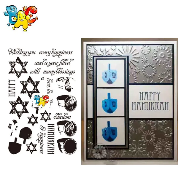 Прозрачные штампы со звездами для скрапбукинга сделай сам/изготовления