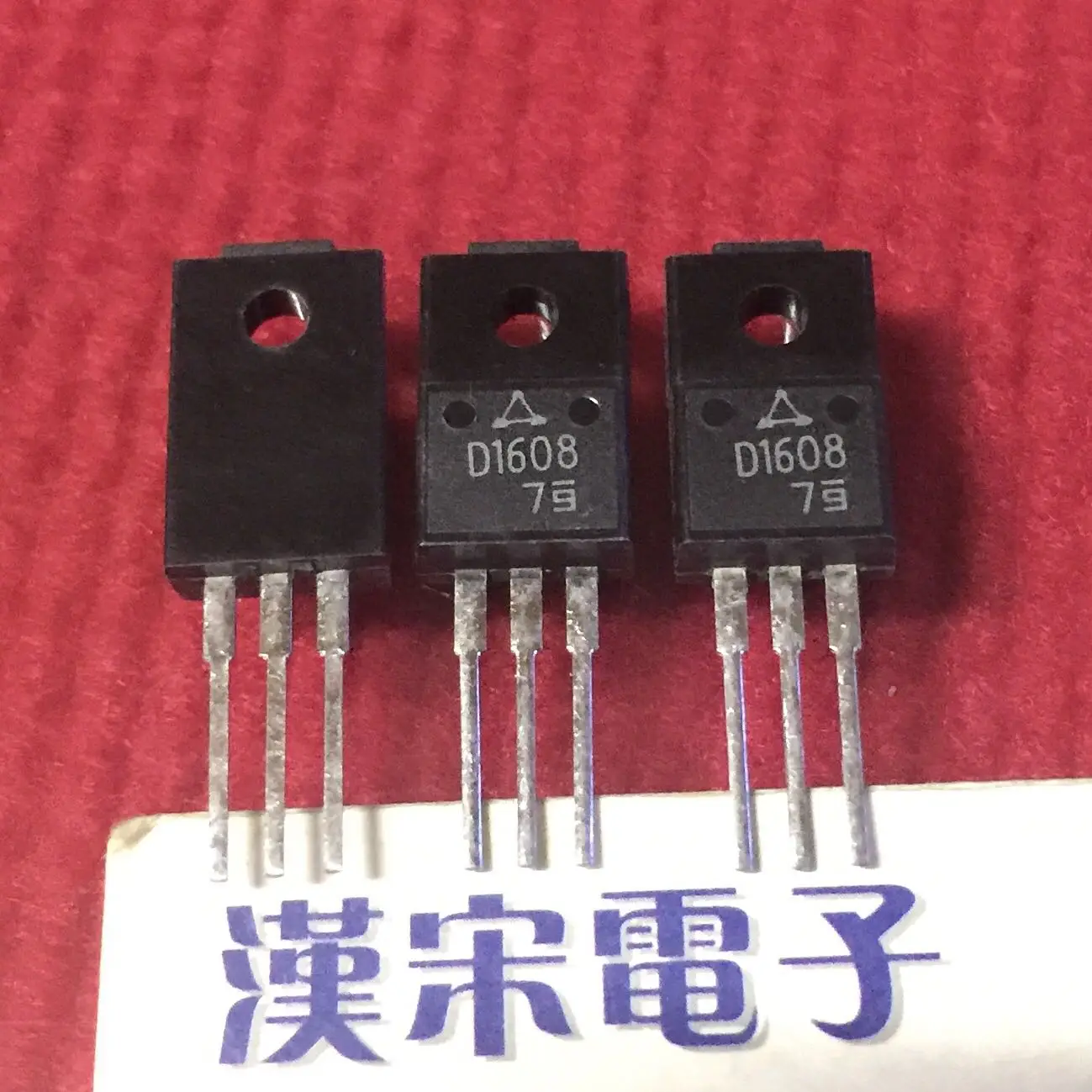 

Free shipping 2SD1608 D1608 TO-220F 10PCS/lot