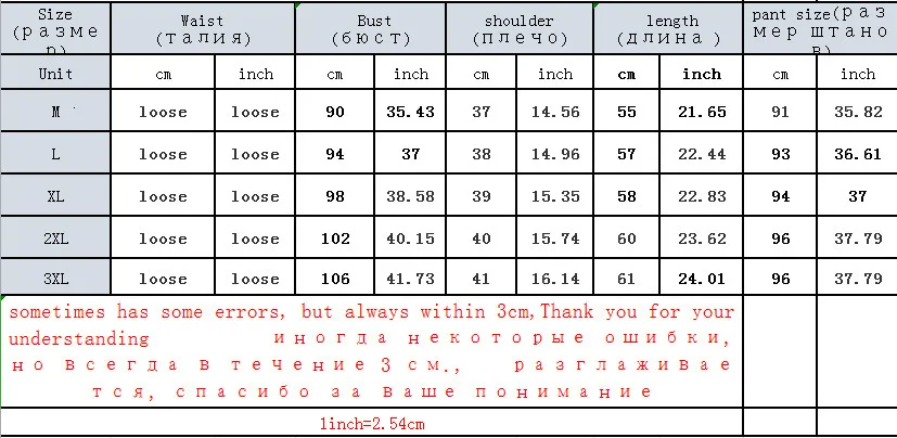 Черные спортивные костюмы для женщин, комплект из 2 предметов, толстовки с капюшоном и штаны, костюмы размера плюс, полосатая спортивная одежда, летняя одежда