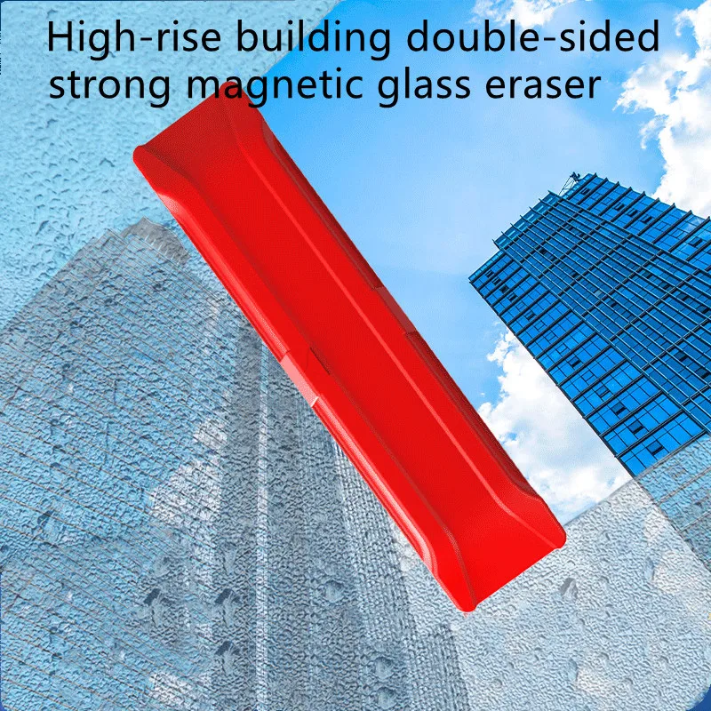 

Магнитные щетка для чистки стекла для мытья окон, длинное двустороннее устройство для мойки окон в бытовых условиях